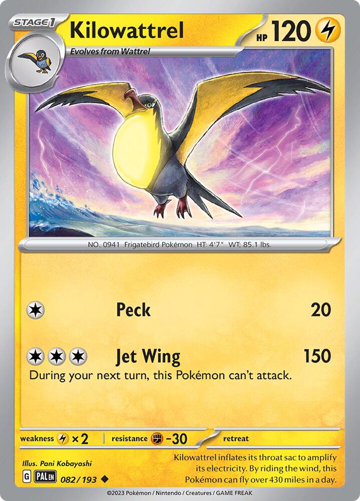 Kilowattrel 082/193 card from SV02: Paldea Evolved