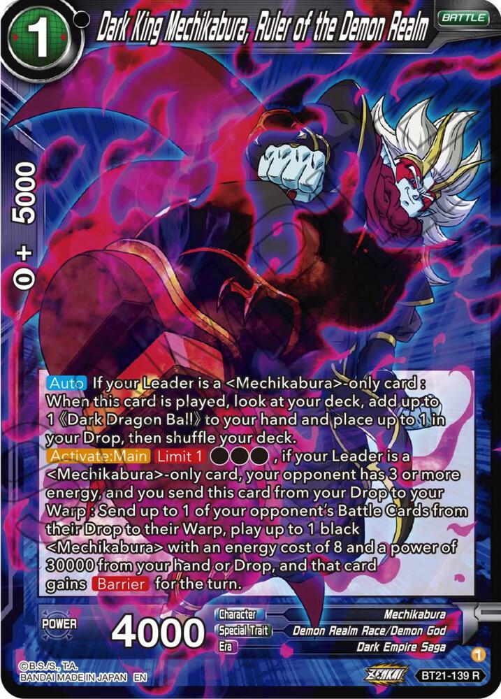 Dark King Mechikabura, Ruler of the Demon Realm BT21-139 card from Wild Resurgence