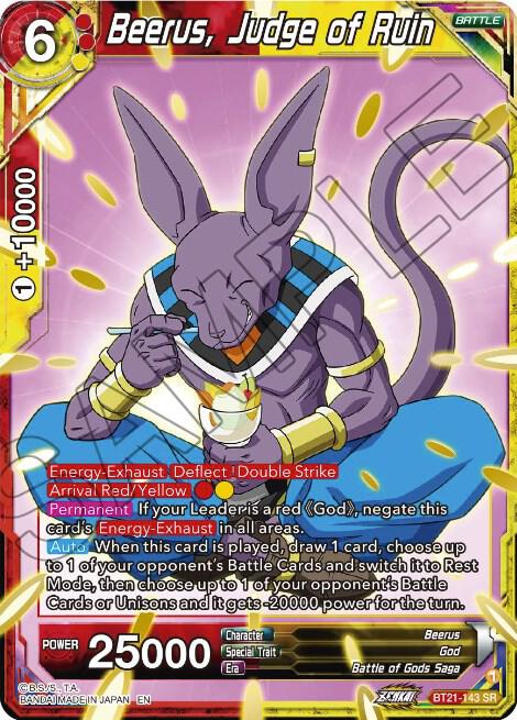 Beerus, Judge of Ruin BT21-143 card from Wild Resurgence