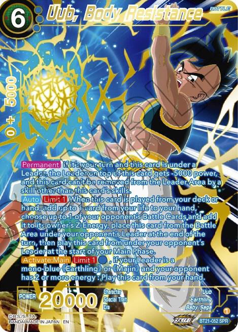 Uub, Body Resistance (SPR) BT21-052 card from Wild Resurgence