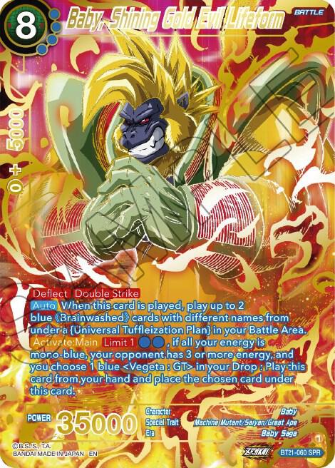 Baby, Shining Gold Evil Lifeform (SPR) BT21-060 card from Wild Resurgence
