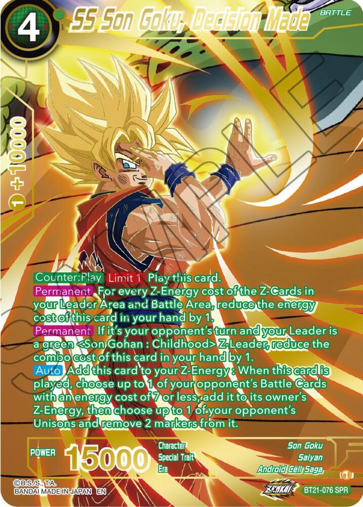 SS Son Goku, Decision Made (SPR) BT21-076 card from Wild Resurgence