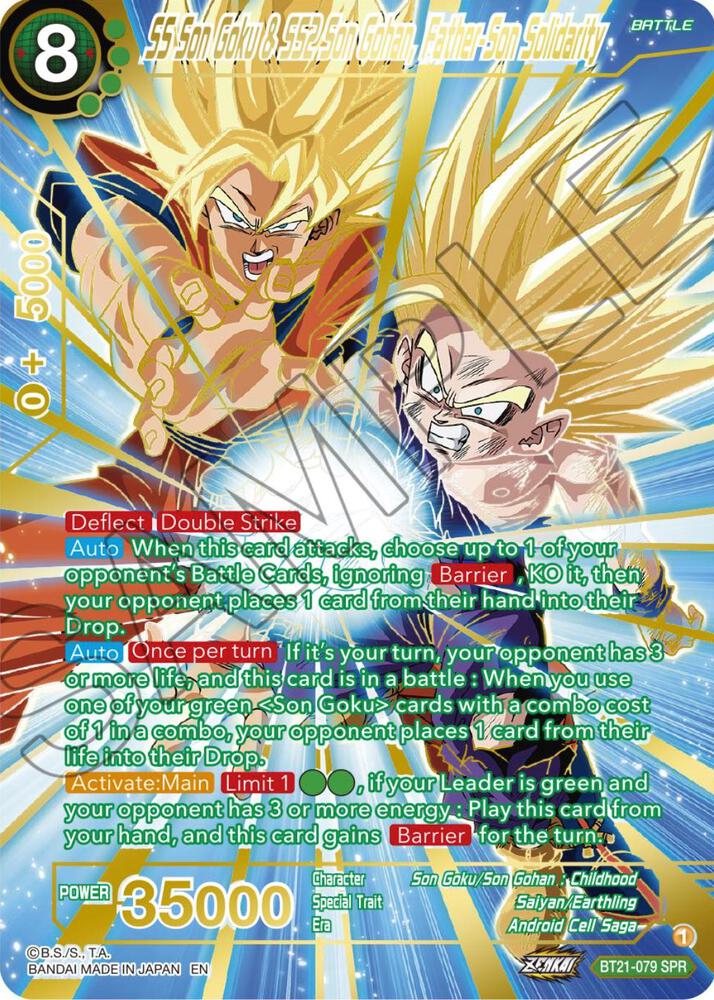 SS Son Goku & SS2 Son Gohan, Father-Son Solidarity (SPR) BT21-079 card from Wild Resurgence