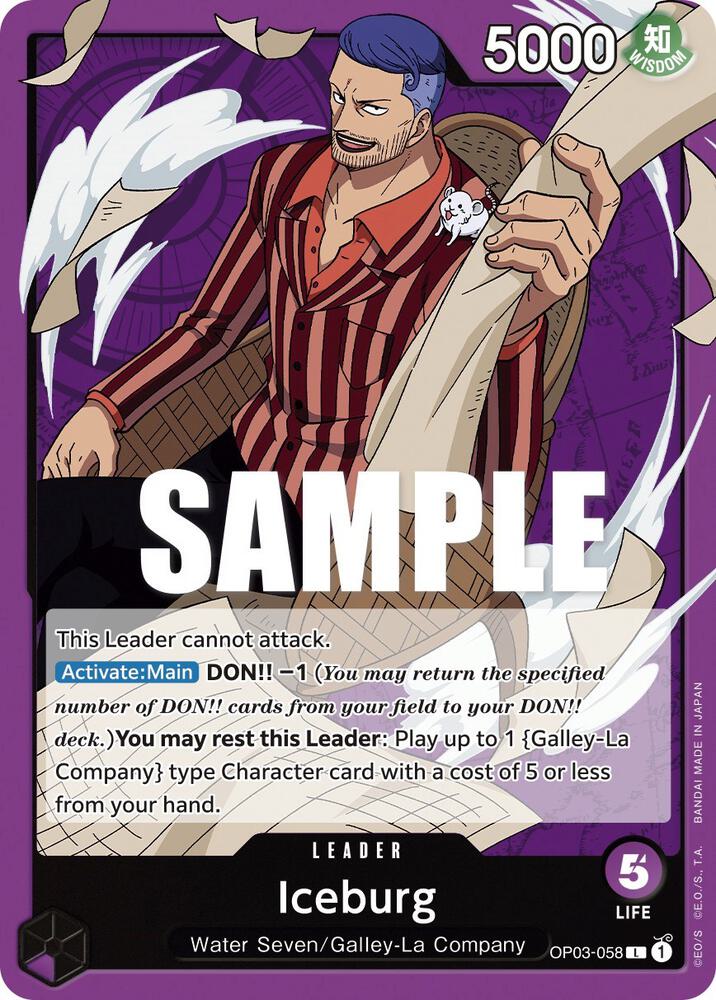 Iceburg OP03-058 card from Pillars of Strength