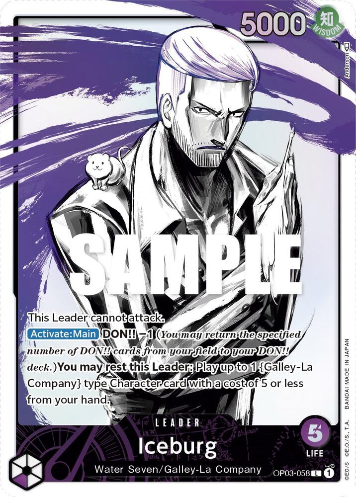 Iceburg (Alternate Art) OP03-058 card from Pillars of Strength