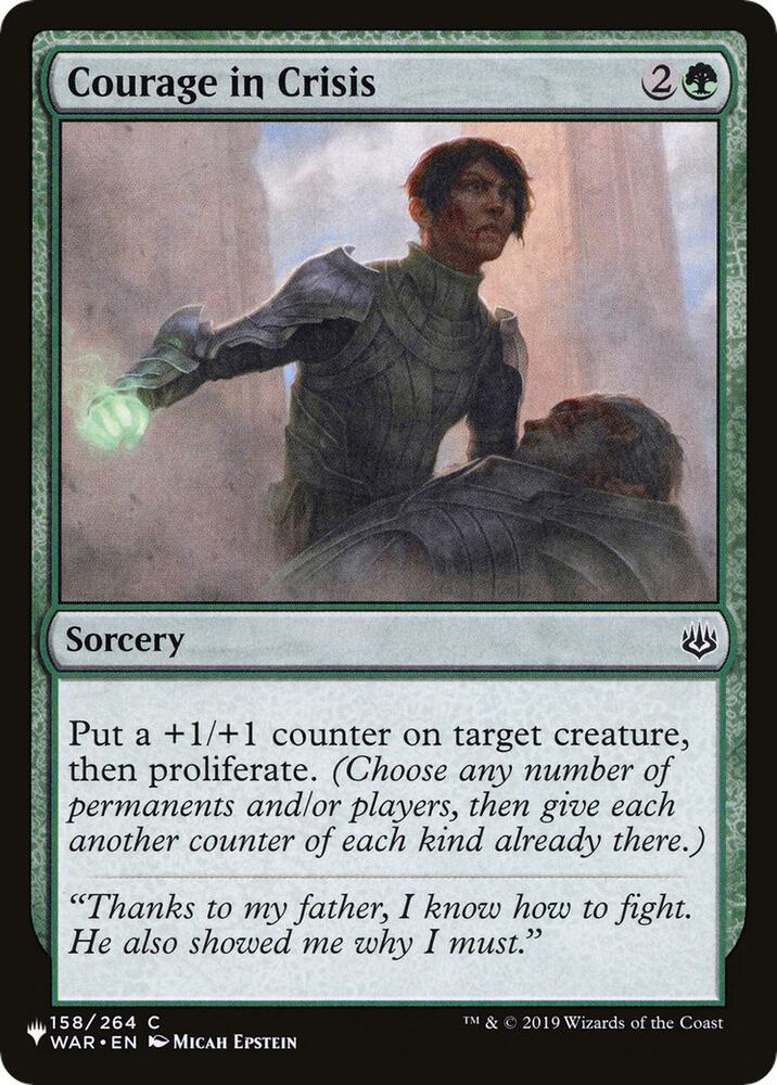 Courage in Crisis 158/264 card from The List Reprints