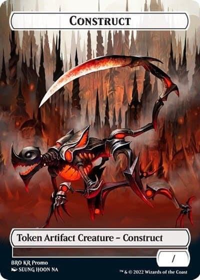 Construct Token (Left) (KR Exclusive) card from Unique and Miscellaneous Promos