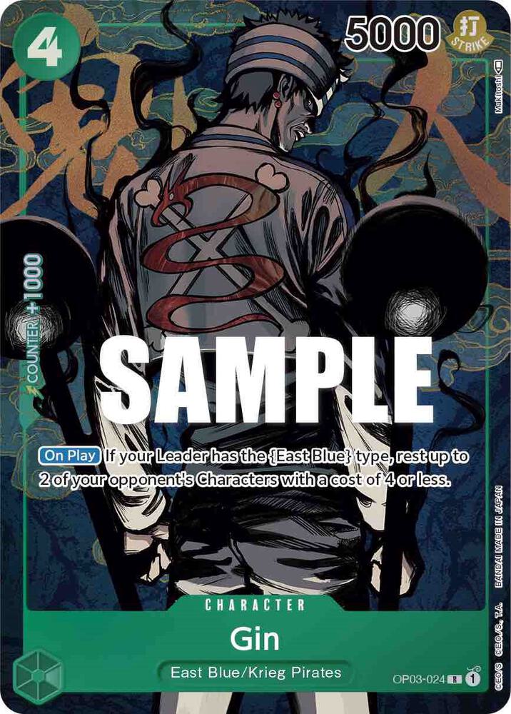 Gin (Alternate Art) OP03-024 card from Pillars of Strength