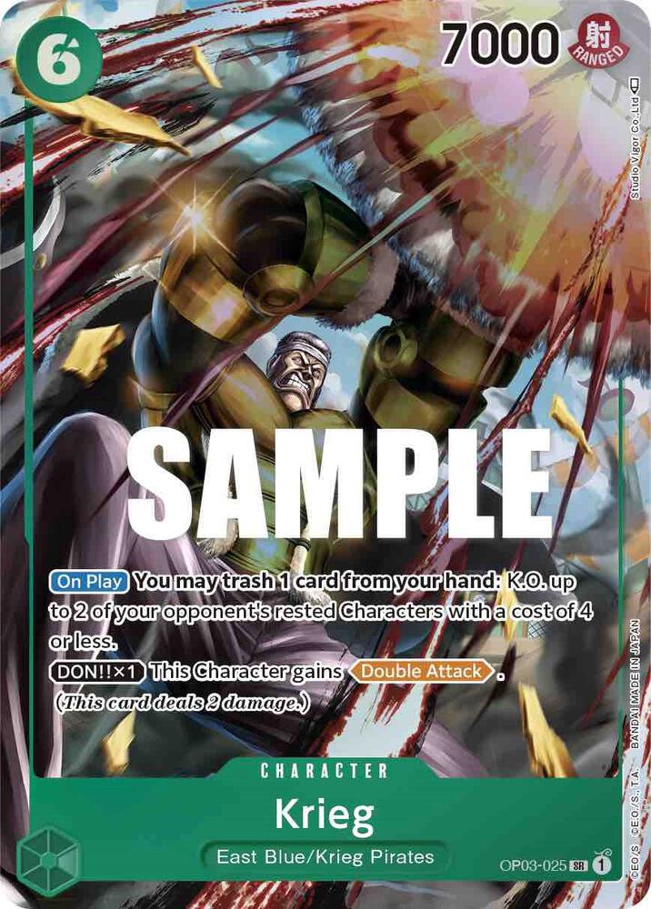 Krieg (Alternate Art) OP03-025 card from Pillars of Strength