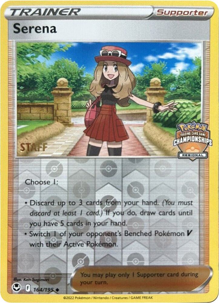 Serena (Regional Championships) [Staff] 164/195 card from League & Championship Cards