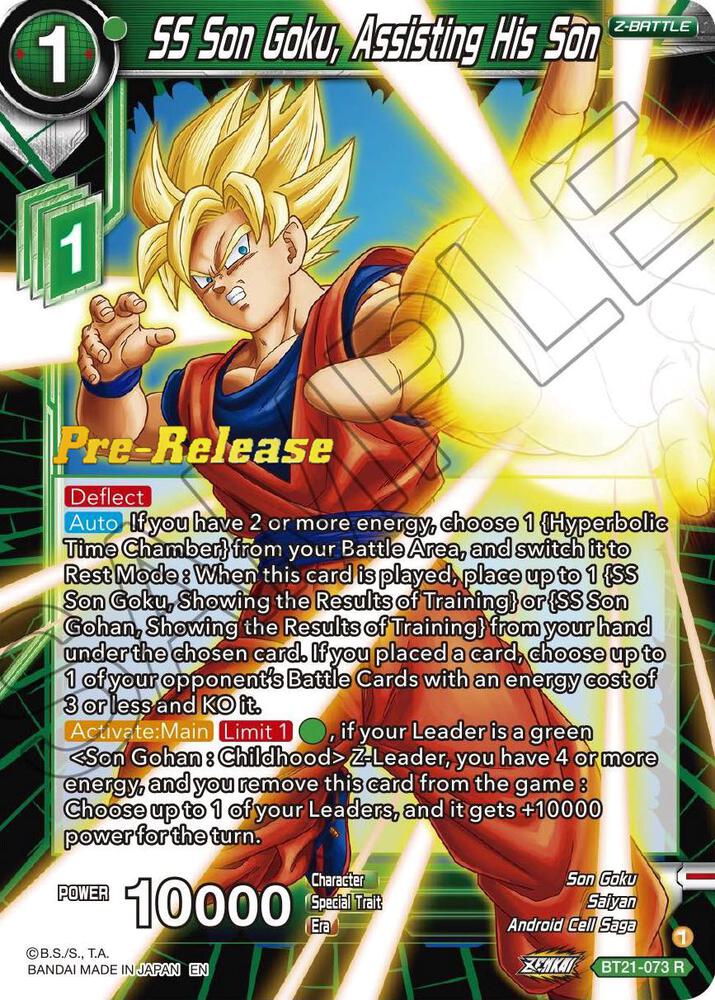 SS Son Goku, Assisting His Son BT21-073 card from Wild Resurgence Pre-Release Cards