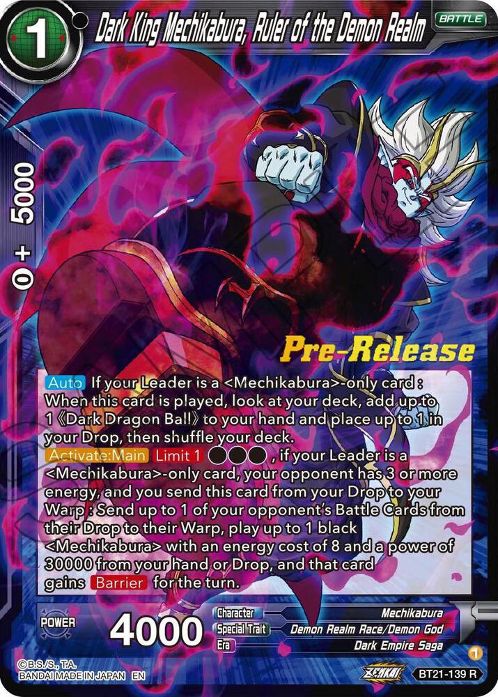Dark King Mechikabura, Ruler of the Demon Realm BT21-139 card from Wild Resurgence Pre-Release Cards