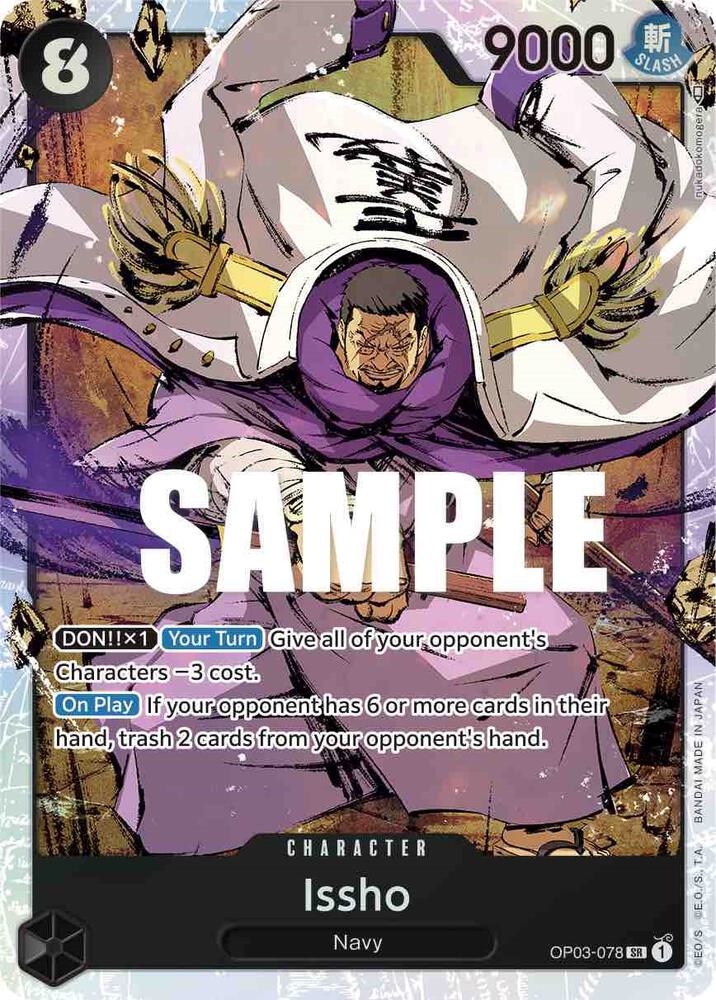 Issho OP03-078 card from Pillars of Strength