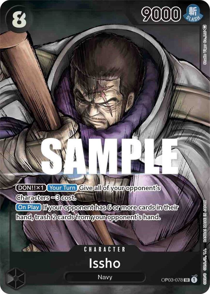 Issho (Alternate Art) OP03-078 card from Pillars of Strength
