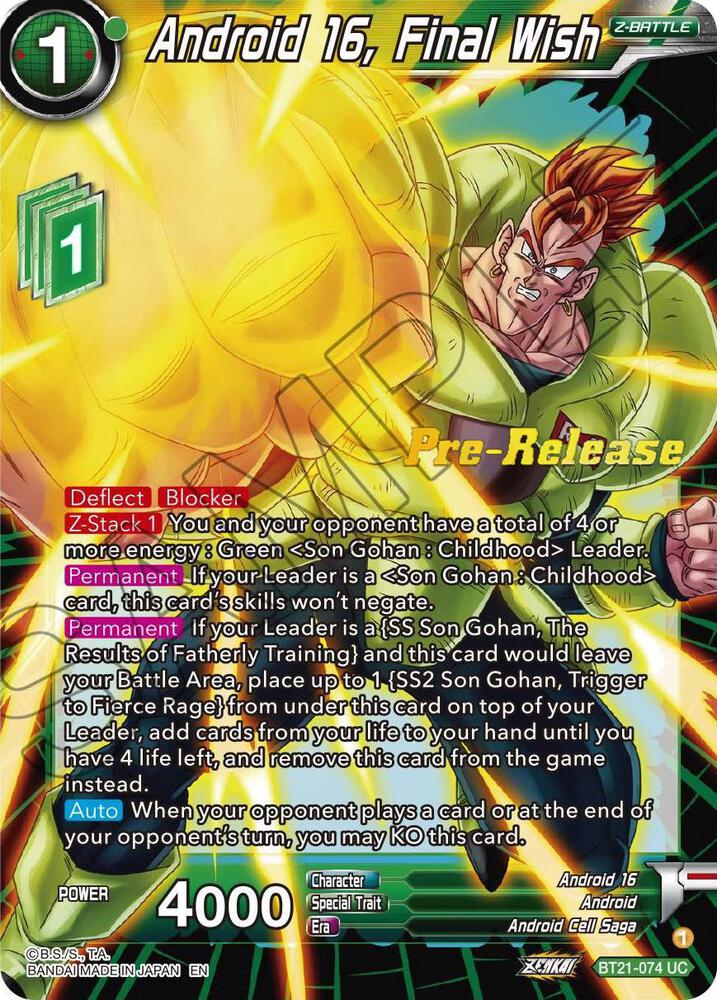 Android 16, Final Wish BT21-074 card from Wild Resurgence Pre-Release Cards