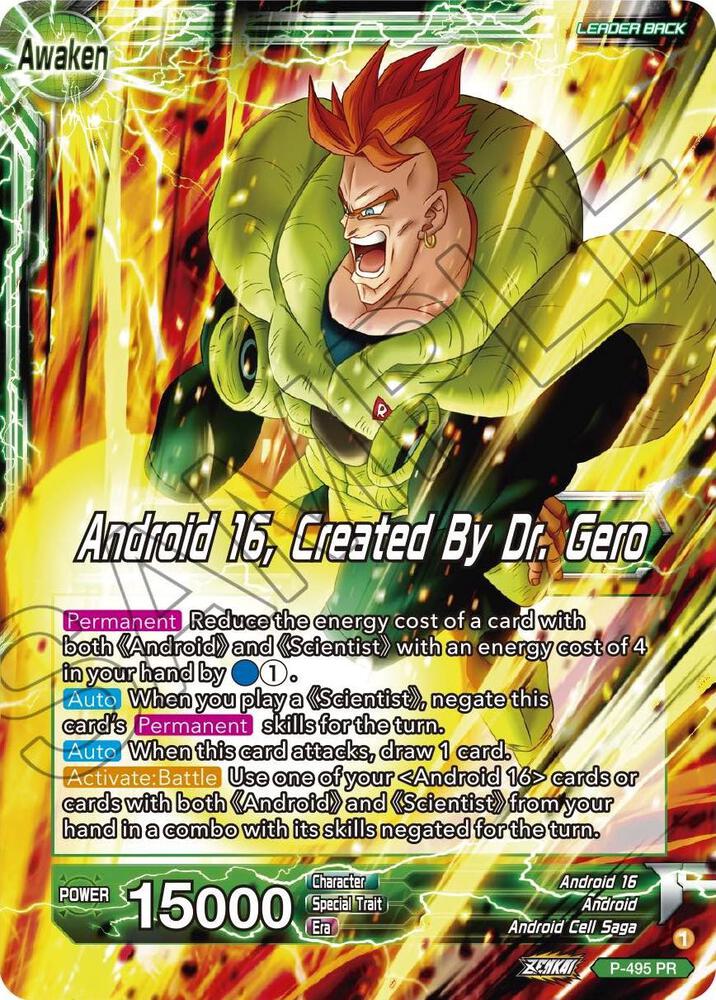 Android 16 // Android 16, Created By Dr. Gero P-495 card from Promotion Cards