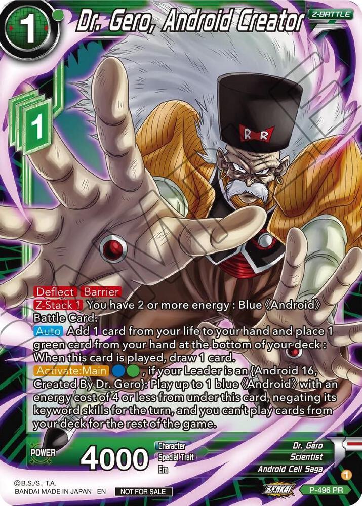 Dr. Gero, Android Creator P-496 card from Promotion Cards
