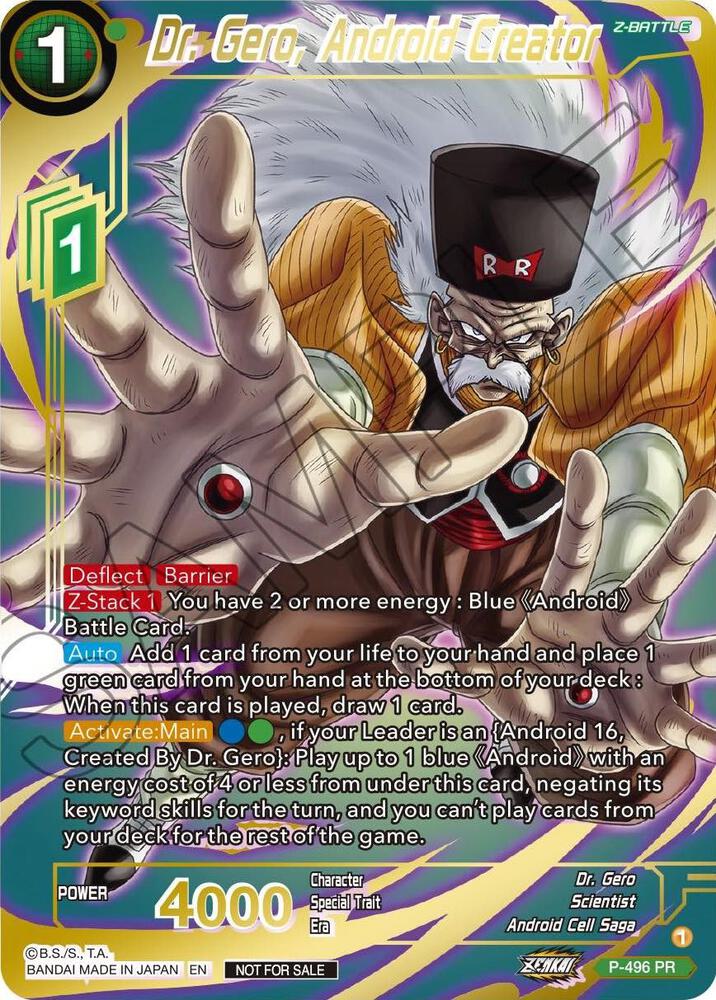 Dr. Gero, Android Creator (Gold Stamped) P-496 card from Promotion Cards