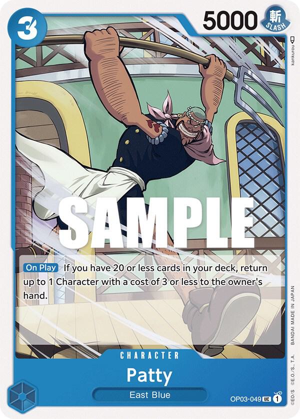 Patty OP03-049 card from Pillars of Strength