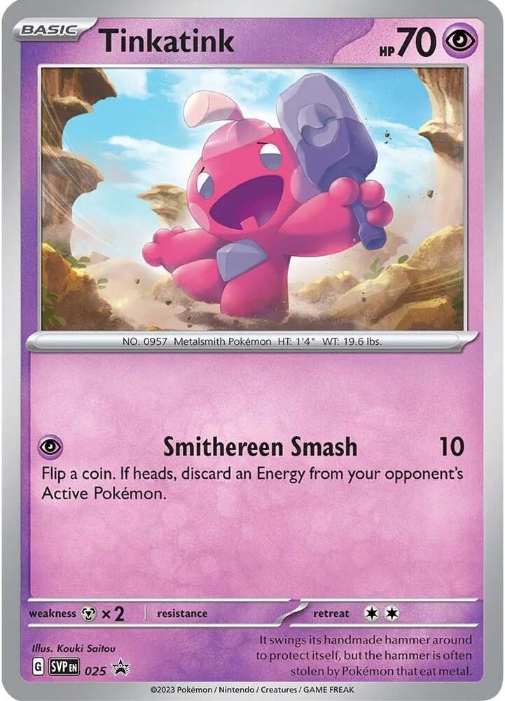 Tinkatink (Cosmo Holofoil) 025 card from SV: Scarlet & Violet Promo Cards