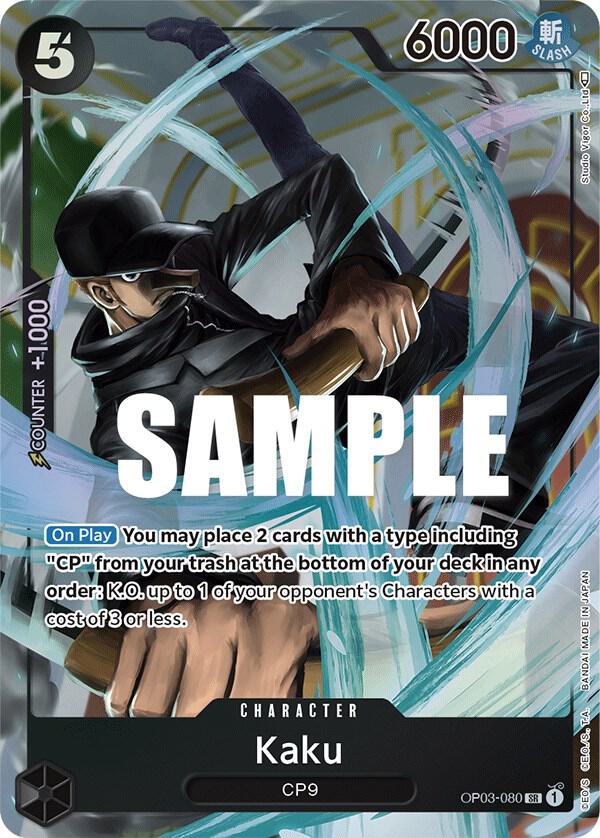 Kaku (Alternate Art) OP03-080 card from Pillars of Strength