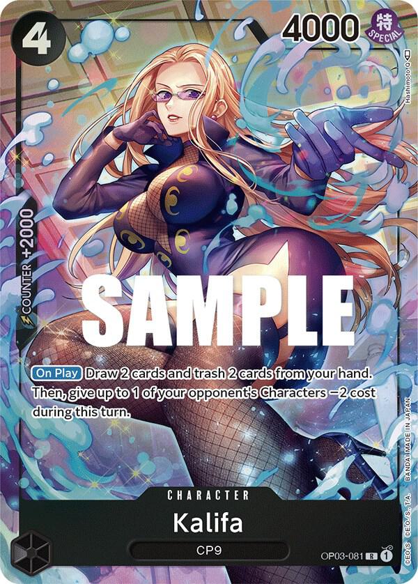 Kalifa (Alternate Art) OP03-081 card from Pillars of Strength