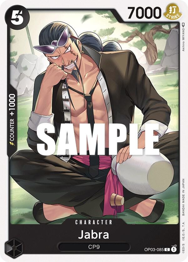 Jabra OP03-085 card from Pillars of Strength