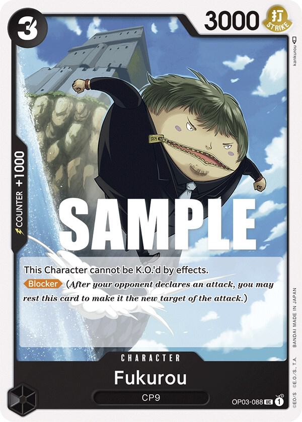 Fukurou OP03-088 card from Pillars of Strength