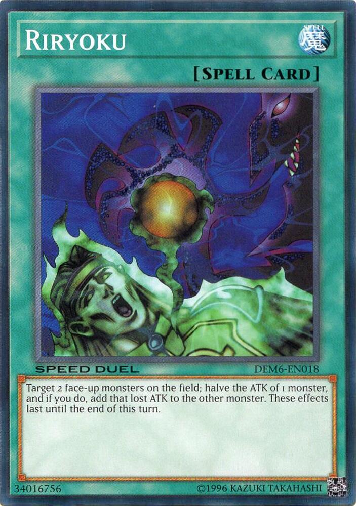 Riryoku DEM6-EN018 card from Speed Duel Demo Deck 2020