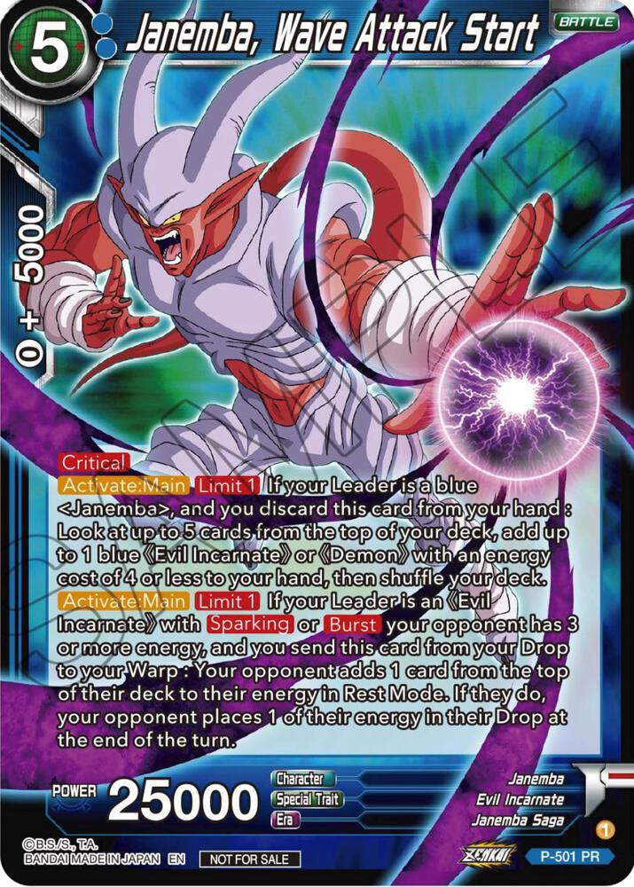 Janemba, Wave Attack Start (Zenkai Series Tournament Pack Vol.4) P-501 card from Tournament Promotion Cards