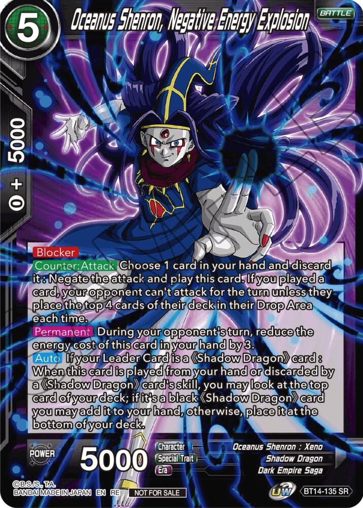 Oceanus Shenron, Negative Energy Explosion (Championship Selection Pack 2023 Vol.2) (Silver Foil) BT14-135 card from Tournament Promotion Cards