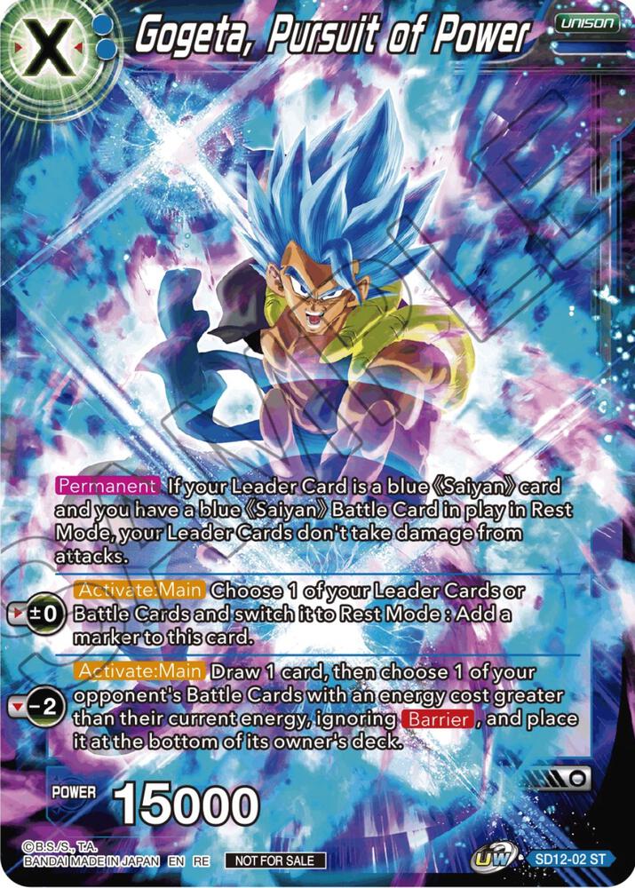 Gogeta, Pursuit of Power (Championship Selection Pack 2023 Vol.2) (Silver Foil) SD12-02 card from Tournament Promotion Cards