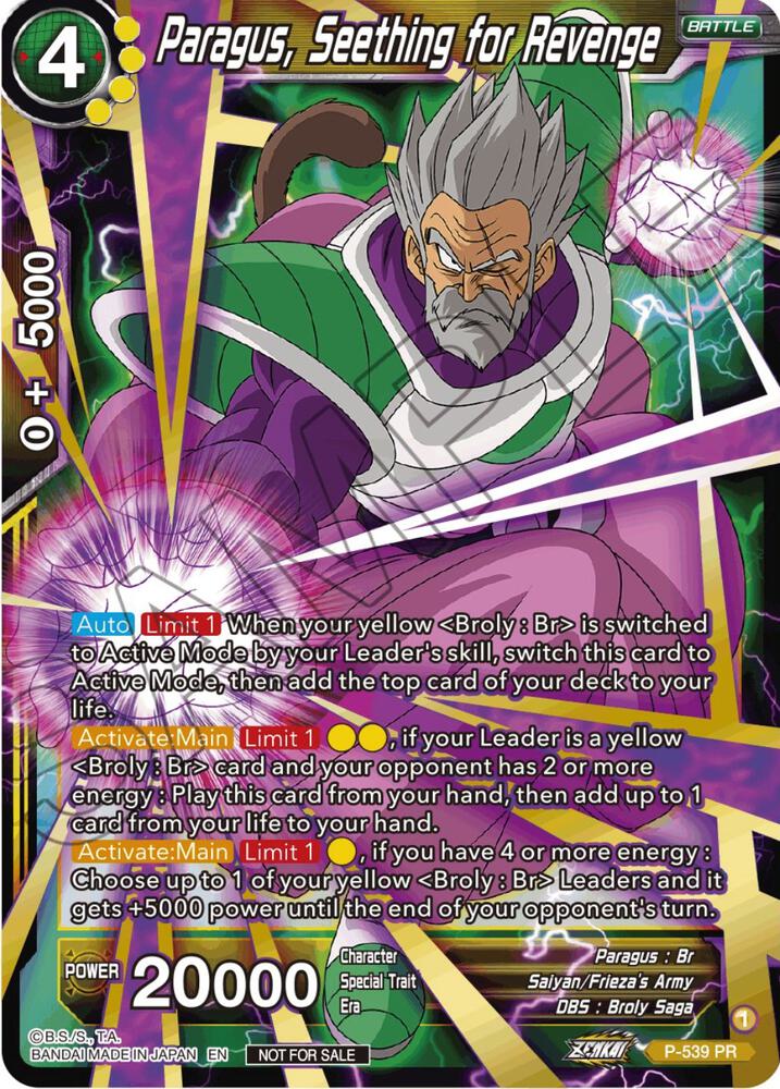Paragus, Seething for Revenge (Championship Selection Pack 2023 Vol.2) (Gold-Stamped Silver Foil) P-539 card from Tournament Promotion Cards