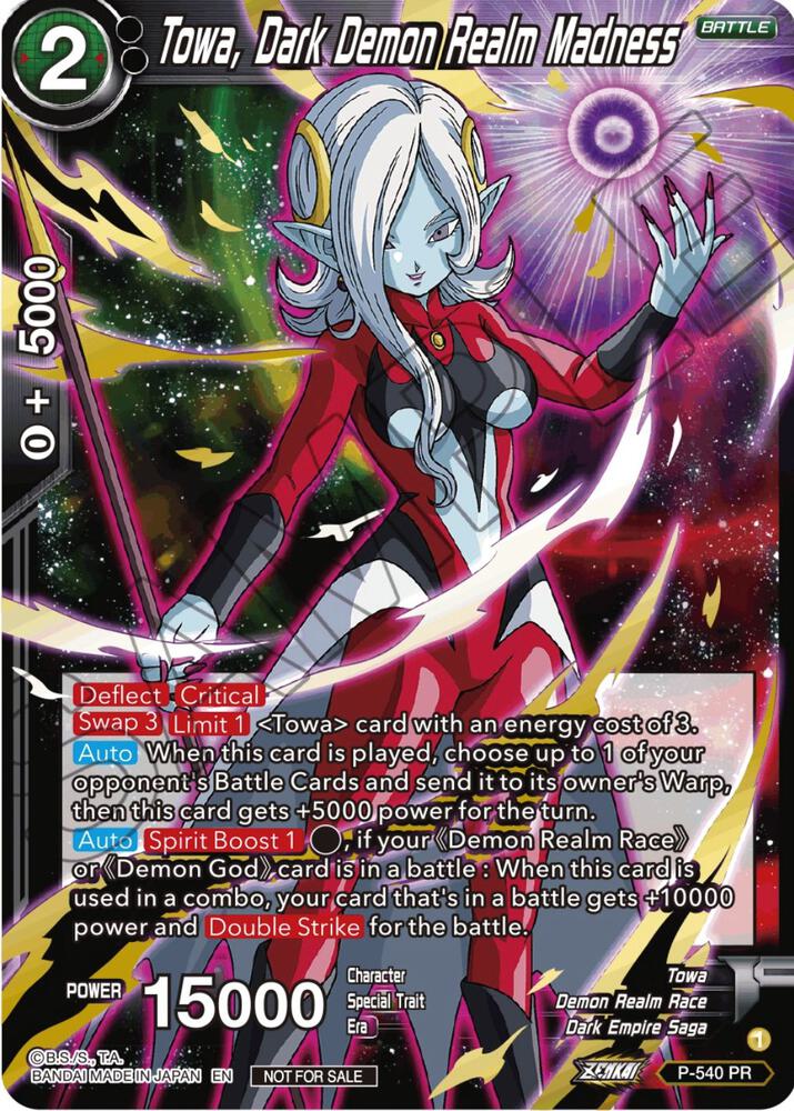 Towa, Dark Demon Realm Madness (Championship Selection Pack 2023 Vol.2) (Gold-Stamped Silver Foil) P-540 card from Tournament Promotion Cards