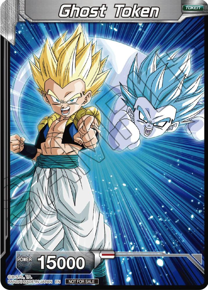 Ghost Token (Championship Token Card Pack 2023 Vol.1) (Silver Foil) card from Tournament Promotion Cards