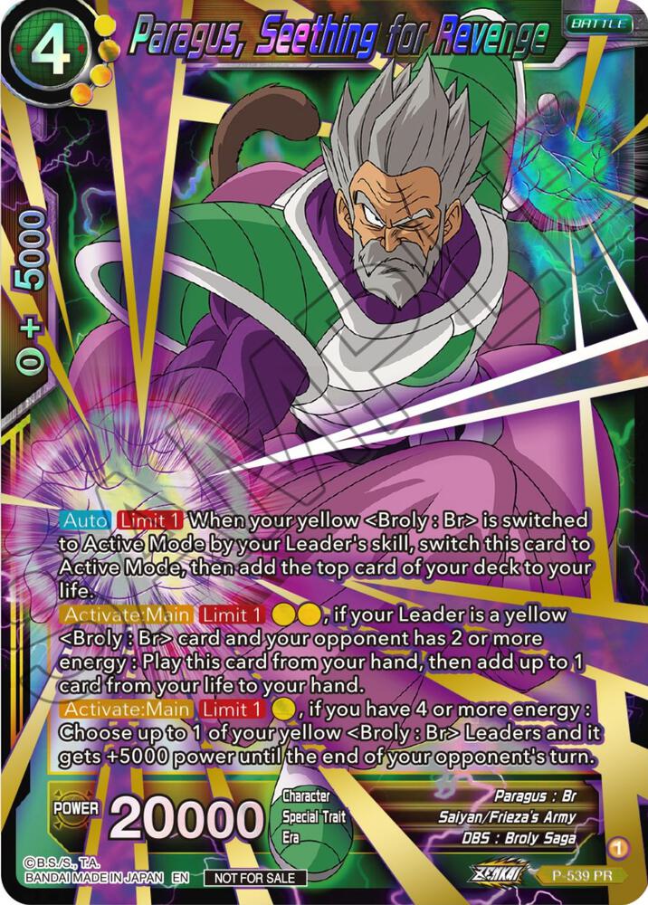Paragus, Seething for Revenge (Championship Selection Pack 2023 Vol.2) (Gold-Stamped Shatterfoil) P-539 card from Tournament Promotion Cards