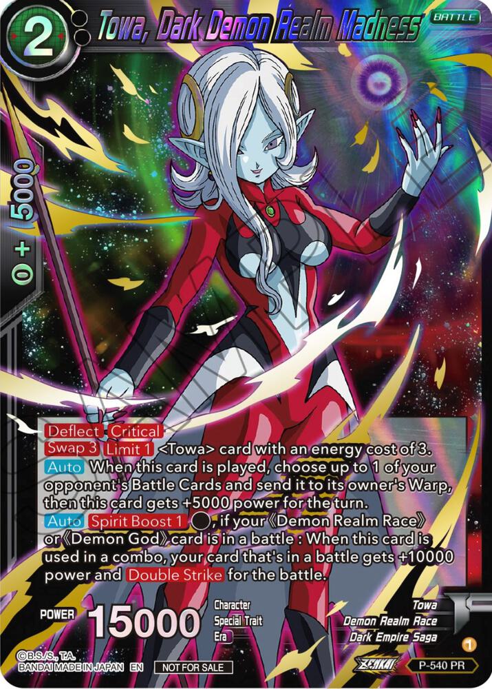 Towa, Dark Demon Realm Madness (Championship Selection Pack 2023 Vol.2) (Gold-Stamped Shatterfoil) P-540 card from Tournament Promotion Cards