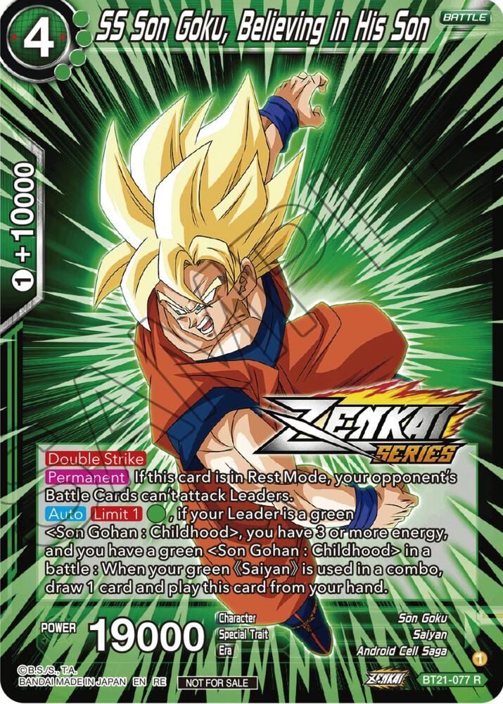 SS Son Goku, Believing in His Son (Event Pack 12) BT21-077 card from Tournament Promotion Cards