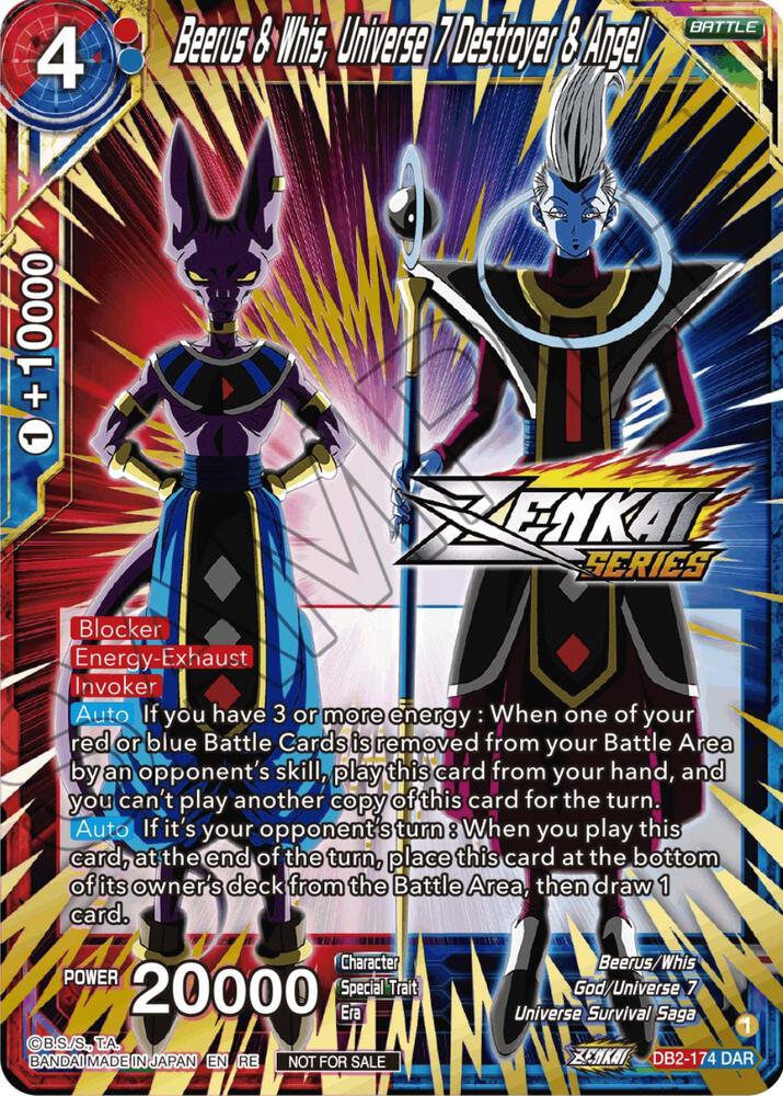Beerus & Whis, Universe 7 Destroyer & Angel (Event Pack 12) DB2-174 card from Tournament Promotion Cards