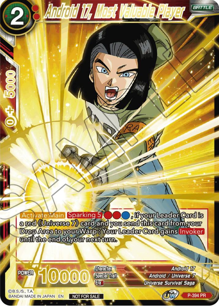 Android 17, Most Valuable Player (Alt. Art Card Set 2023 Vol. 2) P-394 card from Tournament Promotion Cards