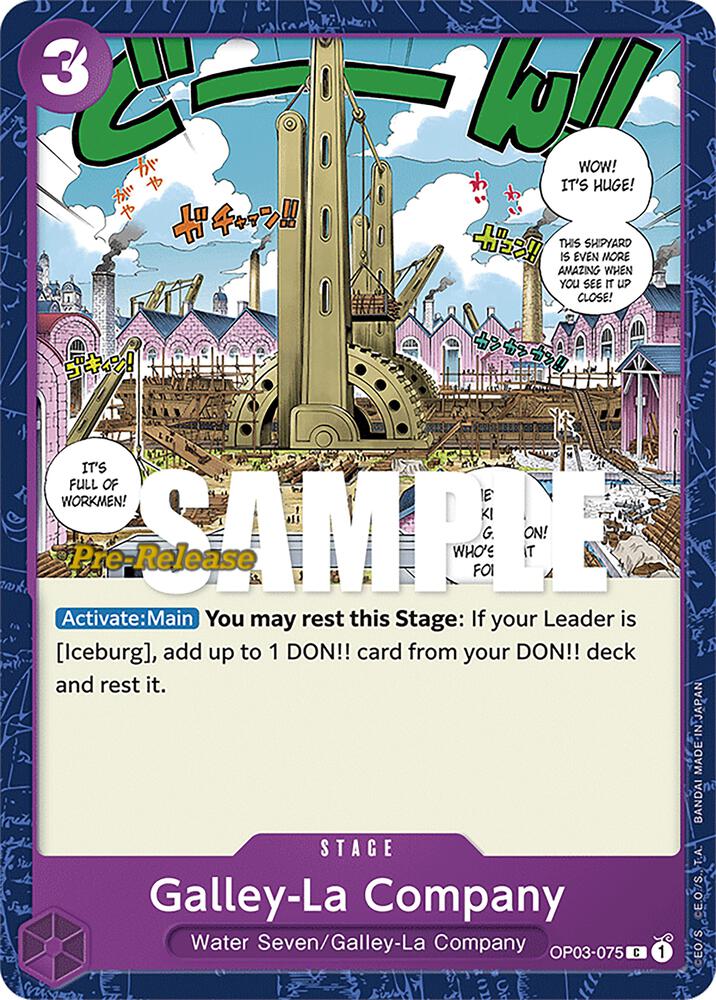 Galley-La Company OP03-075 card from Pillars of Strength Pre-Release Cards
