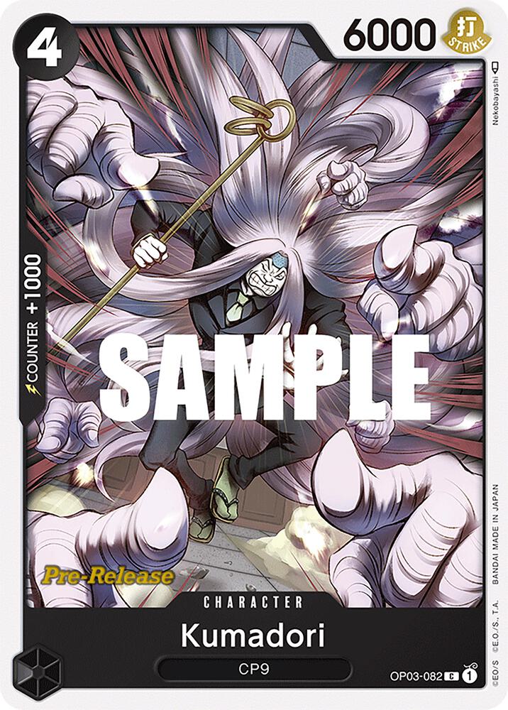 Kumadori OP03-082 card from Pillars of Strength Pre-Release Cards