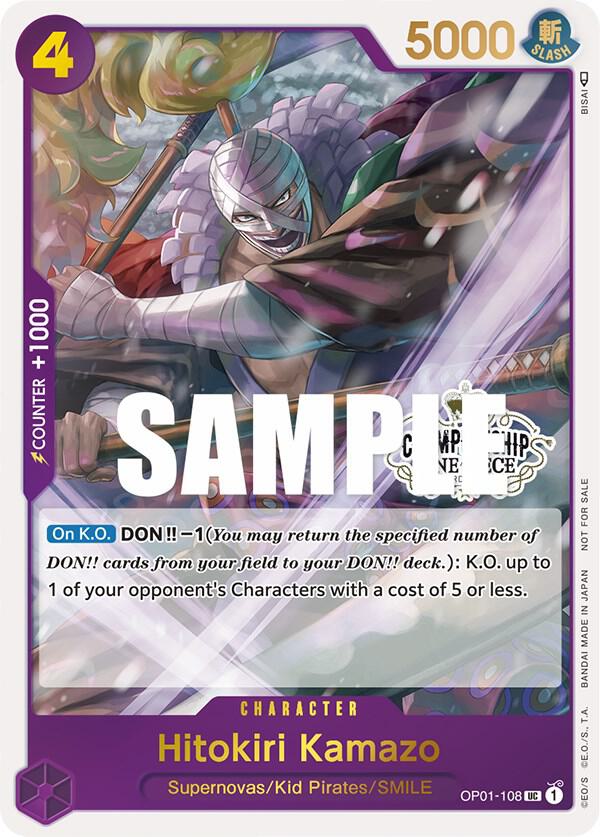 Hitokiri Kamazo (Store Championship Participation Pack) OP01-108 card from One Piece Promotion Cards