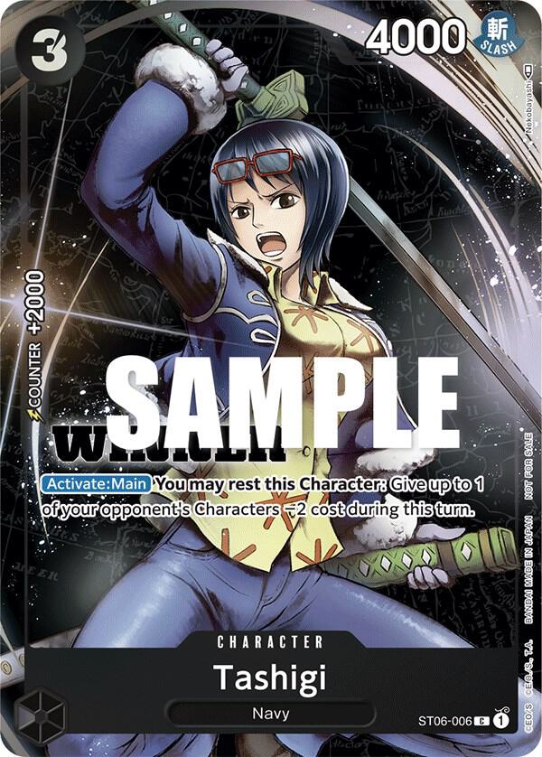 Tashigi (Winner Pack Vol. 4) ST06-006 card from One Piece Promotion Cards