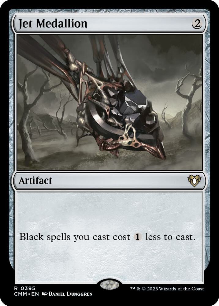 Jet Medallion 395 card from Commander Masters