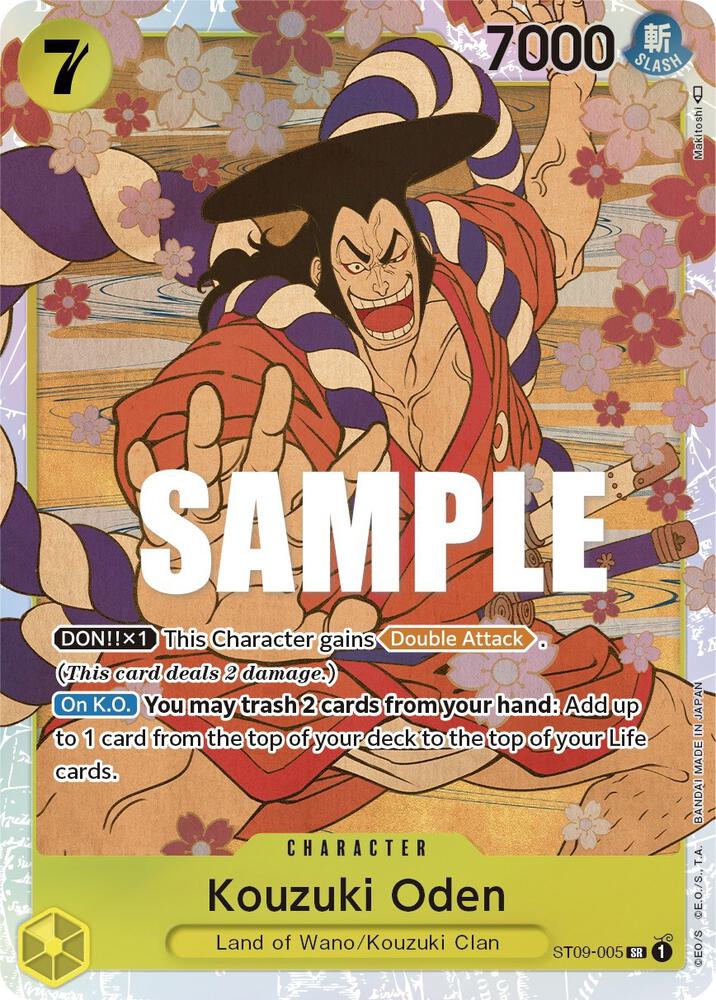 Kouzuki Oden ST09-005 card from Starter Deck 9: Yamato