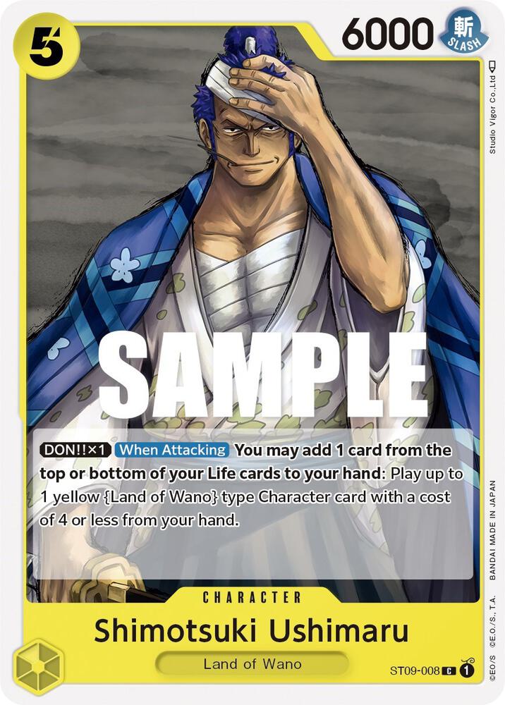 Shimotsuki Ushimaru ST09-008 card from Starter Deck 9: Yamato