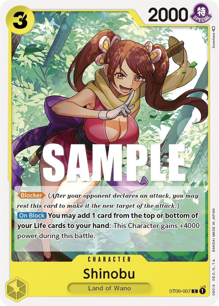 Shinobu ST09-007 card from Starter Deck 9: Yamato