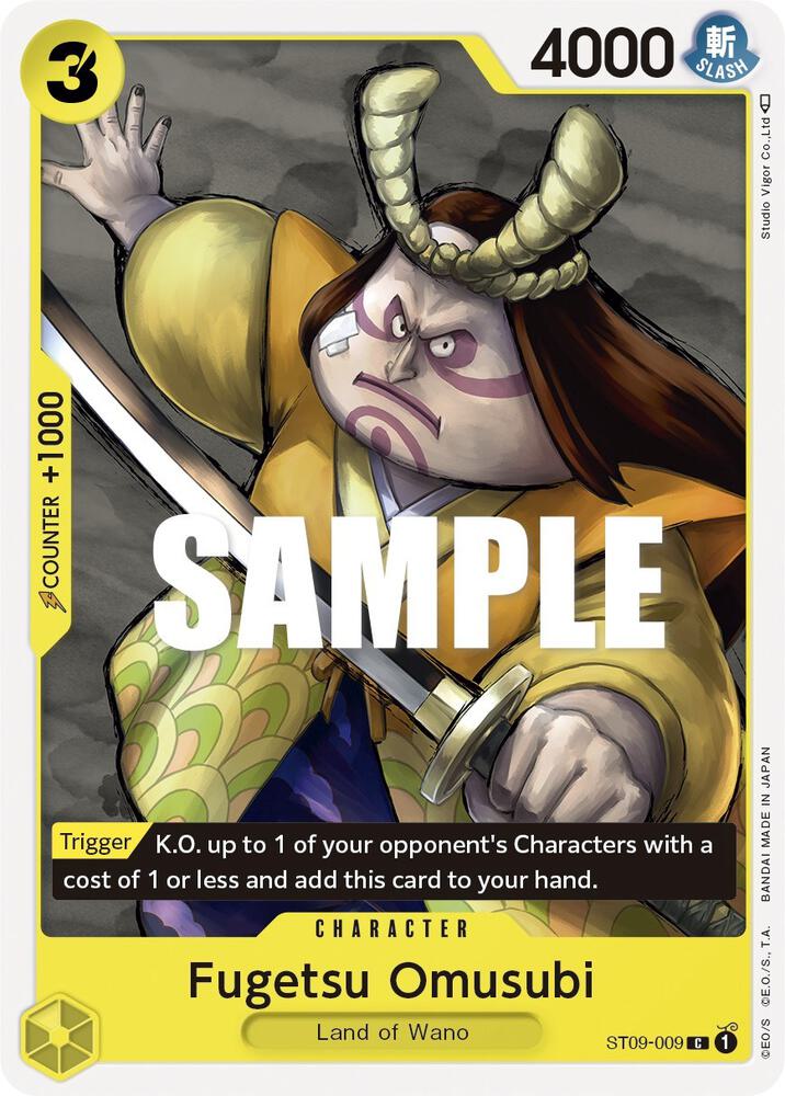 Fugetsu Omusubi ST09-009 card from Starter Deck 9: Yamato