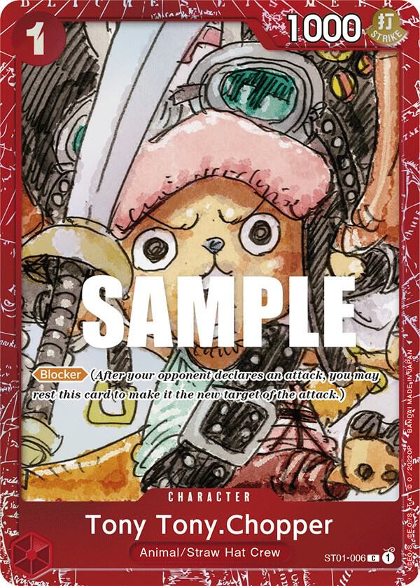 Tony Tony.Chopper (Premium Card Collection -ONE PIECE FILM RED Edition-) ST01-006 card from One Piece Promotion Cards